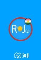 Roj TV روژ تیڤی 海報