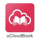 DOSS uCloud Book أيقونة