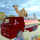 Qurbani Animals Truck Transporting Game 2018 icono