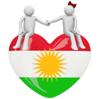 الاكراد و كوردستان - دوستا من أيقونة