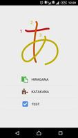 Learn Japanese Alphabet Affiche