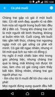 Hạt giống tâm hồn скриншот 1