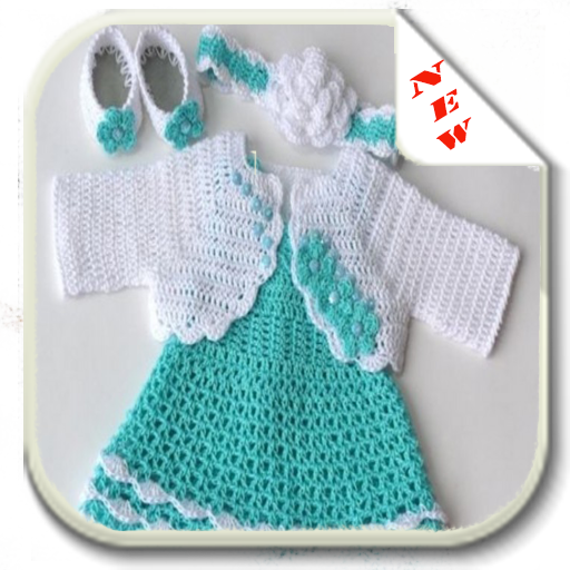 Crochet Baby Clothes