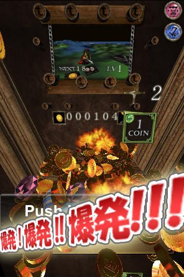 ナイトコインズ 無料rpgコイン落としゲーム Para Android Apk Baixar