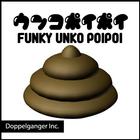 FUNKY UNKO POIPOI icône