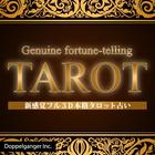 Genuine fortune-telling TAROT simgesi