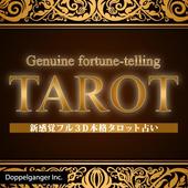 Genuine fortune-telling TAROT icon