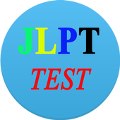 JLPT N5-N1 icon