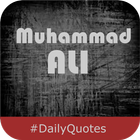 Icona Muhammad Ali Quotes