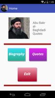 Abu Bakr al-Baghdadi Quotes capture d'écran 1