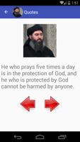 Abu Bakr al-Baghdadi Quotes capture d'écran 3