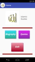 Allah Quotes imagem de tela 1