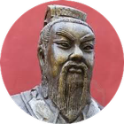 Confucius Quotes Zeichen