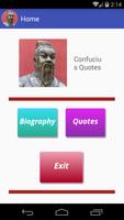 Confucius Quotes ภาพหน้าจอ 1