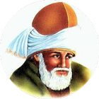Rumi Quotes ikona