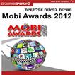 MobiAwards  אנשים ומחשבים