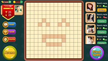 Gomoku with Friends ポスター