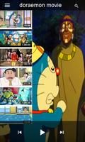 doraemon movie ภาพหน้าจอ 3