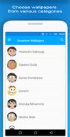 Doraemon Wallpapers পোস্টার