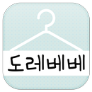 도레베베 APK