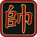 Play Chinese Chess APK