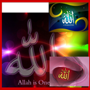 Allah Wallpaper APK