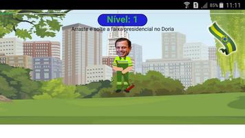 Doria Presidente скриншот 1