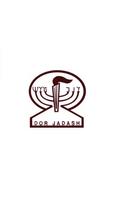 Dor Jadash Plakat