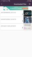 تحميل فيدوهات الفيسبوك والانستقرام screenshot 2