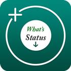 Status Downloader for Whats-app 2018 آئیکن