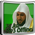 30 Juz Al Qur'an Offline Zeichen