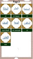 30 Juz Al Qur'an Offline captura de pantalla 2