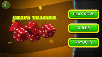 Craps Trainer скриншот 1