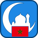 Icona Maroc Priere sans internet