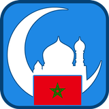 Maroc Priere sans internet icon