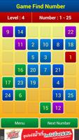 Find The Number Games syot layar 2