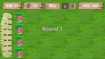 안경잡이개발자의 모바일 디펜스 게임(Dongbin Mobile Defense Game) تصوير الشاشة 1