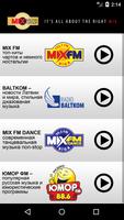 Mix Media Radio App الملصق