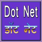 Dot Net ikon