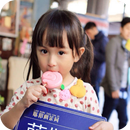 Little MiYue Locker theme APK