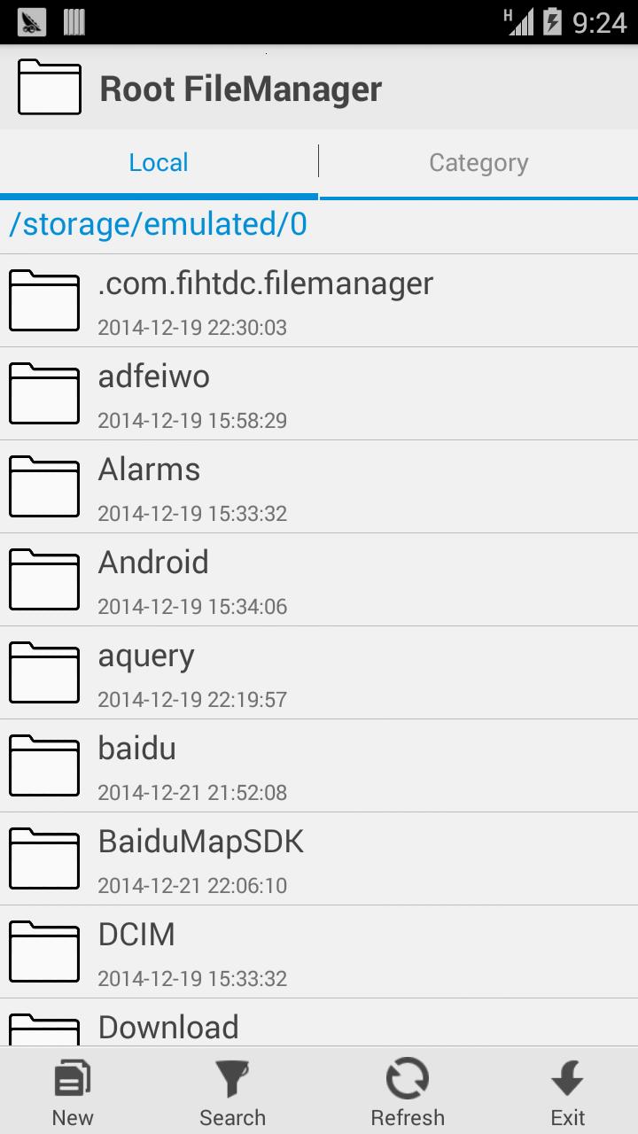 Com android filemanager. Root file Manager. Загрузчик Android root. Загрузка Aroma-filemanager. Топ приложений для рут.