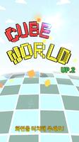 Cube World poster