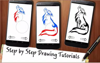 如何画纹身 APK 下載