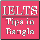 IELTS Tips in Bangla APK