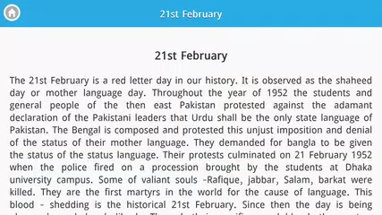 English Paragraph Collection APK download