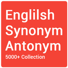 English Synonym Antonym icône