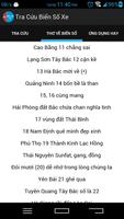 Biển số xe captura de pantalla 1