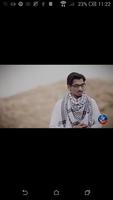 All Islamic  Nasheeds Ekran Görüntüsü 3