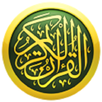Bangla Quran APK