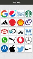 برنامه‌نما Guess The Company Logos Quiz عکس از صفحه